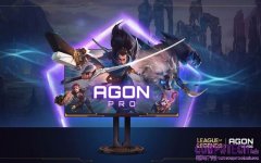 AGON by AOC 推出全球首款官方《 英雄聯盟》遊戲顯示器 AGON PRO AG275QXL