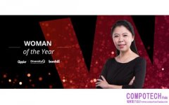Appier 營運長李婉菱獲選 2022 亞洲 IT 女性大獎年度最佳女性