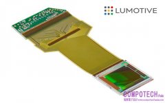 Lumotive與領先電子通路商益登科技合作 加速台灣固態光達應用