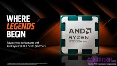 AMD宣布AMD Ryzen™ 8000 F系列處理器上市