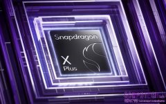 高通推出全新8 核Snapdragon X Plus，將效能領先地位擴展到更多的Copilot+ PC使用者